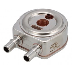 Pavarų dėžė tepalo aušintuvas Volvo, Pavarų dėžė tepalo radiatorius Volvo, Pavarų dėžė alyvos aušintuvas Volvo, Pavarų dėžė alyvos radiatorius Volvo, Greičių dėžė tepalo aušintuvas Volvo, Greičių dėžė tepalo radiatorius Volvo, Greičių dėžė alyvos aušintuv