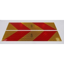 Atšvaitinė lentelė 132x565 RR 70